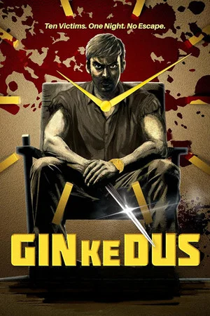 Постер: Gin Ke Dus