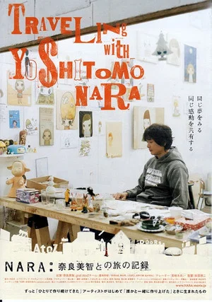 Постер: Traveling with Yoshitomo Nara