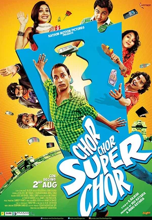 Постер: Chor Chor Super Chor