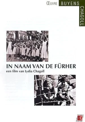Постер: In naam van de Führer