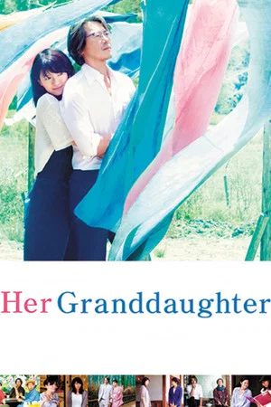 Постер: Her Granddaughter