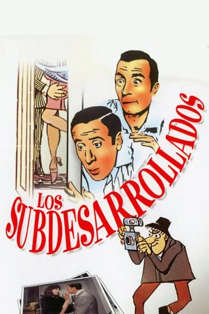 Постер: Los subdesarrollados