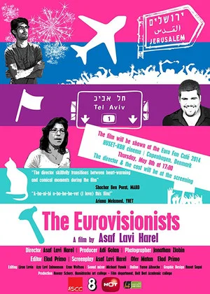 Постер: The Eurovisionists