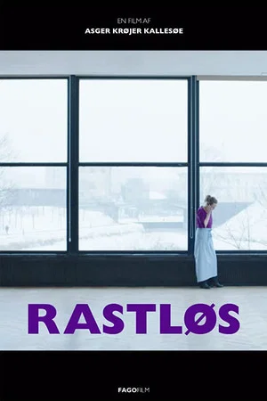 Постер: Rastløs
