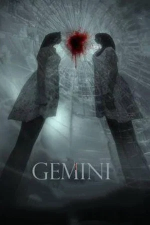 Постер: Gemini