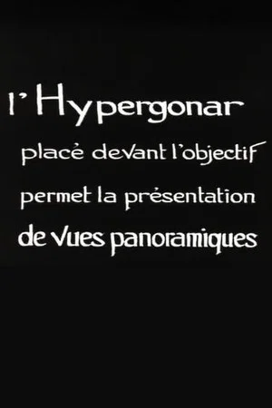 Постер: L'Hypergonar