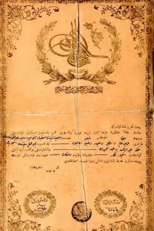 Постер: Title Deed from Moses