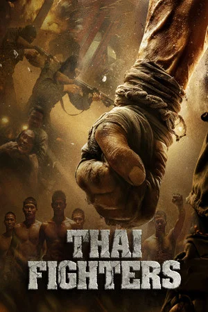 Постер: Thai Fighters