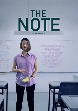Постер: The Note