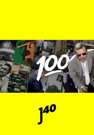 Постер: 100