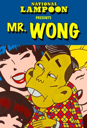 Постер: National Lampoon's Mr. Wong