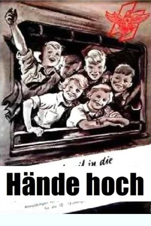 Постер: Hände hoch
