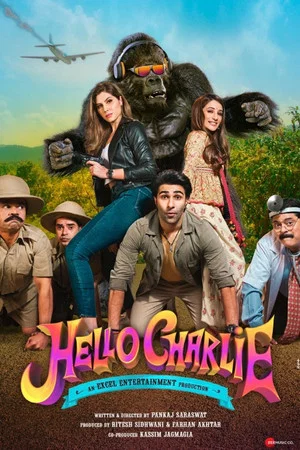 Постер: Hello Charlie