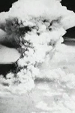 Постер: Hiroshima Pyongyang
