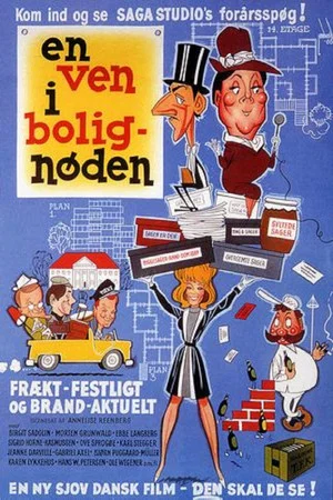 Постер: En ven i bolignøden