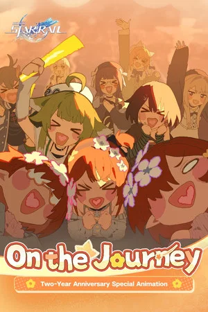 Постер: Honkai: Star Rail – On the Journey