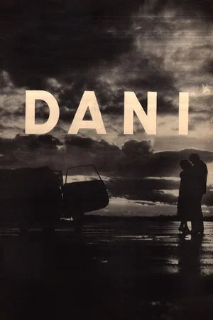 Постер: Days