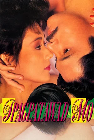 Постер: Ipagpatawad Mo