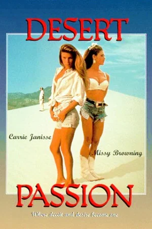 Постер: Desert Passion