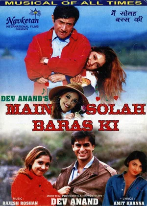 Постер: Main Solah Baras Ki