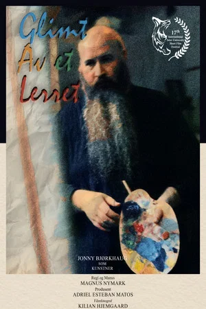 Постер: Glimpse of a canvas