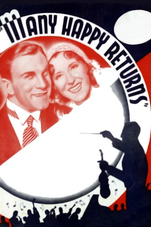 Постер: Many Happy Returns