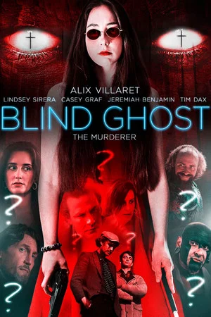 Постер: Blind Ghost