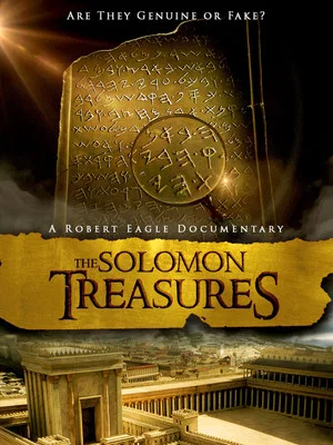 Постер: The Solomon Treasures