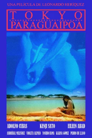 Постер: Tokyo-Paraguaipoa