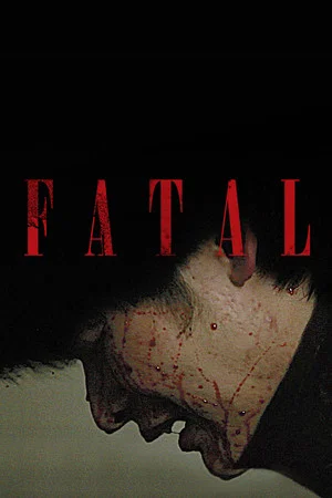Постер: Fatal
