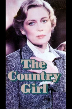 Постер: The Country Girl