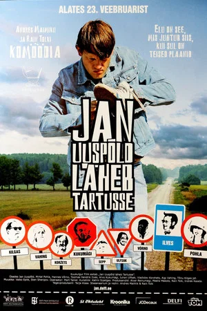Постер: 186 Kilometers