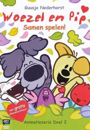 Постер: Woezel en Pip - Deel 2: Samen Spelen