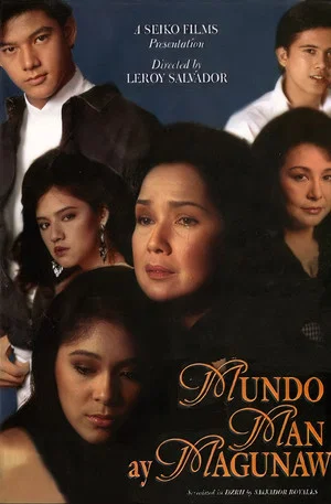 Постер: Mundo Man ay Magunaw