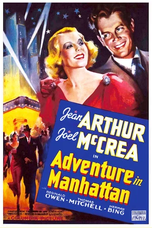 Постер: Adventure in Manhattan