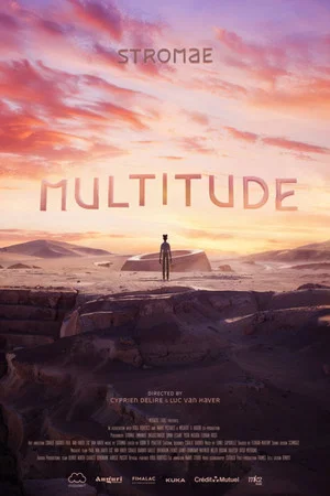 Постер: Multitude