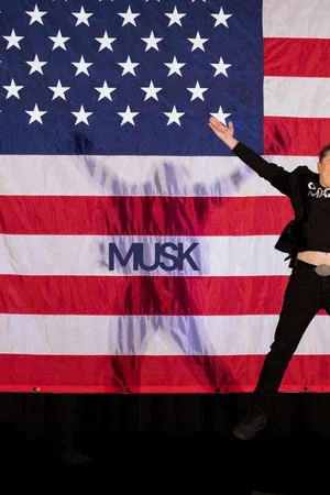 Постер: Musk