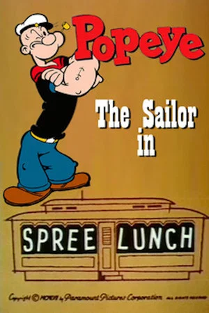 Постер: Spree Lunch