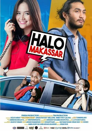 Постер: Halo Makassar