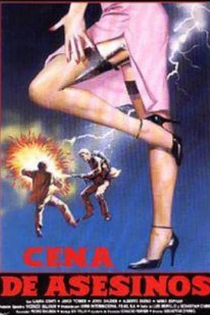 Постер: Cena de Asesinos