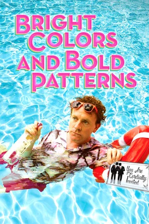 Постер: Bright Colors and Bold Patterns