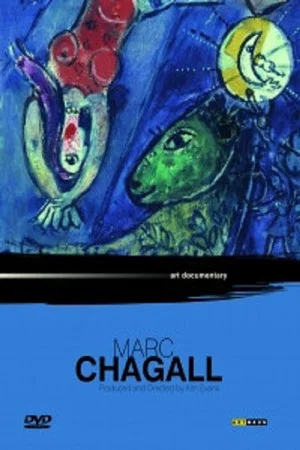 Постер: Marc Chagall