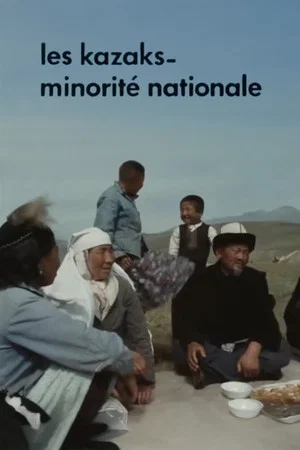 Постер: The Kazakhs