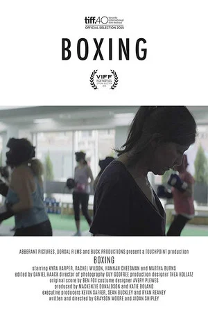Постер: Boxing
