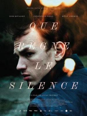 Постер: And Then, the Silence