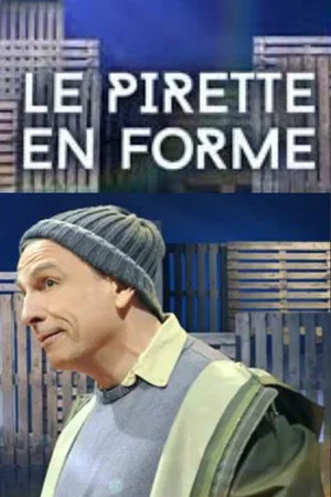 Постер: Le Pirette en forme