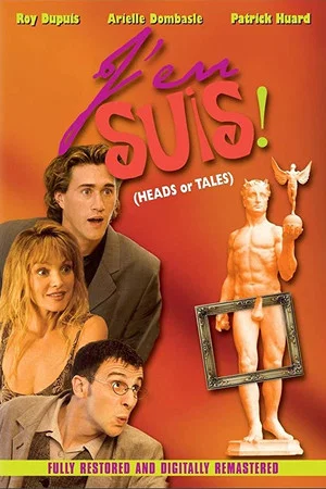 Постер: Heads or Tails