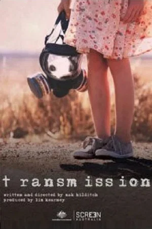 Постер: Transmission