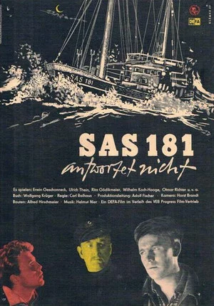 Постер: «181» не отвечает