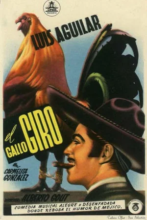 Постер: El gallo giro